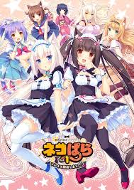 Niche Visual Novel Games Nekopara: 5 Best Picks You Can’t-MissCan’t